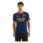 Camiseta Visitante Arsenal 2026/27 para niño Camiseta Visitante Arsenal 2026/27 para niño