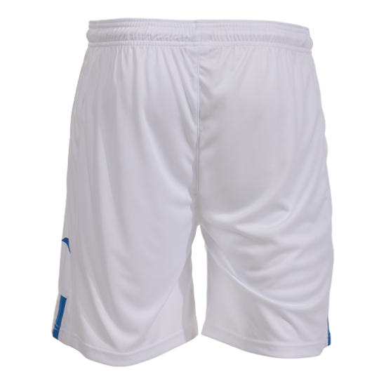 Hombre FC Lorient 2025/26 pantalones cortos visitante
