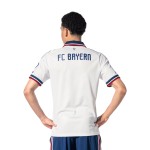 Camiseta Visitante Bayern de Múnich 2026/27 Niño Camiseta Visitante Bayern de Múnich 2026/27 Niño