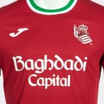 Camiseta de la Tercera Equipación de la Real Sociedad 2026/27 para Niño Camiseta de la Tercera Equipación de la Real Sociedad 2026/27 para Niño