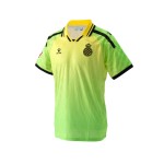 Tercera Camiseta RCD Espanyol 2026/27 Niño Tercera Camiseta RCD Espanyol 2026/27 Niño