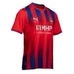 Camiseta de local 2026/27 infantil del 1.FC Heidenheim 1846 Camiseta de local 2026/27 infantil del 1.FC Heidenheim 1846