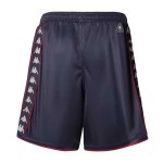 Niño FC Metz 2025/26 Tercer Pantalón Corto Niño FC Metz 2025/26 Tercer Pantalón Corto