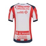 Camiseta local de hombre Atlético San Luis 2026/27 Camiseta local de hombre Atlético San Luis 2026/27