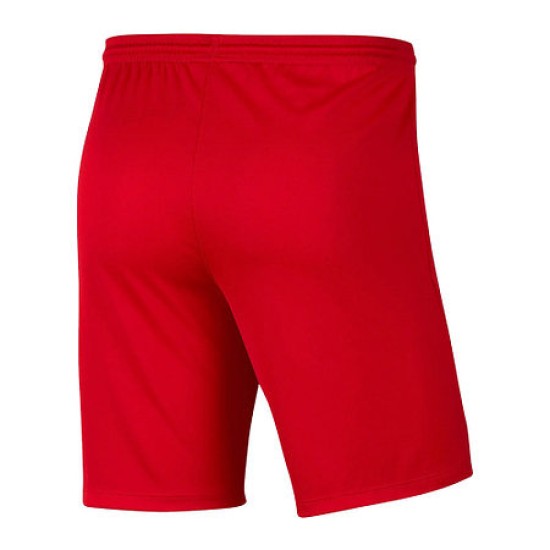 Pantalones Cortos Terceros Hombre SC Freiburg 2025/26 - Rojo Pantalones Cortos Terceros Hombre SC Freiburg 2025/26 - Rojo