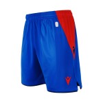 Pantalón Corto Local FC Basilea 1893 2026/27 para Hombre Pantalón Corto Local FC Basilea 1893 2026/27 para Hombre