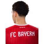 Camiseta Local Niño Bayern Múnich 2026/27 Camiseta Local Niño Bayern Múnich 2026/27
