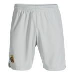 Pantalón corto de visitante infantil Villarreal 2026/27 Pantalón corto de visitante infantil Villarreal 2026/27