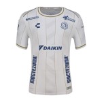 Camiseta visitante infantil Atlético San Luis 2026/27 Camiseta visitante infantil Atlético San Luis 2026/27