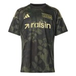 Camiseta visitante 1.FC Union Berlin 2025/26 para niño Camiseta visitante 1.FC Union Berlin 2025/26 para niño