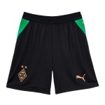 Pantalones Cortos Visitante Hombre Borussia Mönchengladbach 2026/27 Pantalones Cortos Visitante Hombre Borussia Mönchengladbach 2026/27