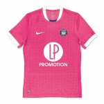 Niño Toulouse FC 2025/26 Camiseta Visitante Patrocinada Niño Toulouse FC 2025/26 Camiseta Visitante Patrocinada