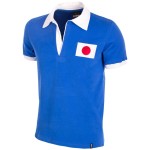 Camiseta retro Japón 1950 para hombre Camiseta retro Japón 1950 para hombre