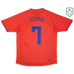 Camiseta retro local Corea del Sur 2006/08 para hombre Jisung #7