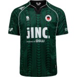 Camiseta Tercera Niño Excelsior Rotterdam 2025/26 Camiseta Tercera Niño Excelsior Rotterdam 2025/26
